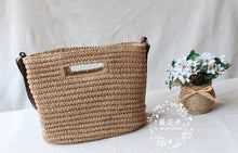 Load image into Gallery viewer, Straw Woven Bag
